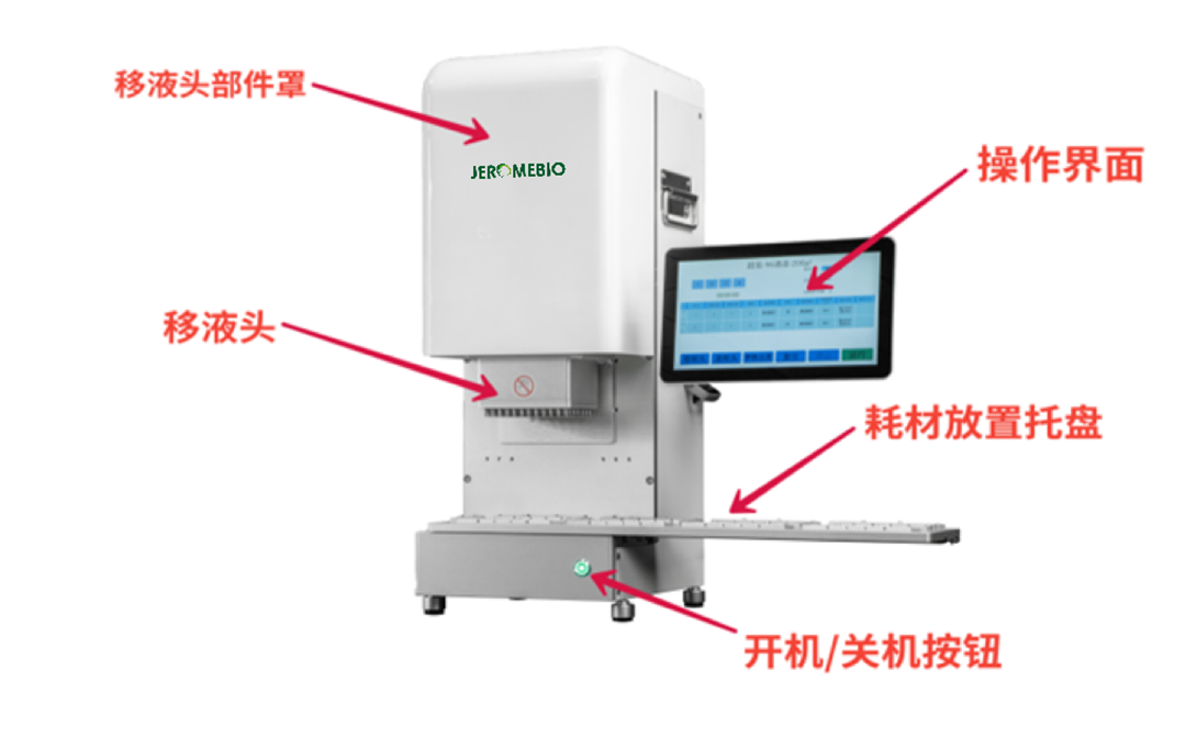 1728219980122966.png 123.png